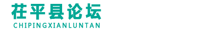 庄子